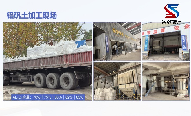 �X�\������_�T���ø��X����_���ϏS�Ҽӹ��F(xi��n)��