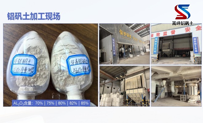 �T�����X�\��_����_���X����_���X��(x��)�ۼӹ��F(xi��n)��(ch��ng)