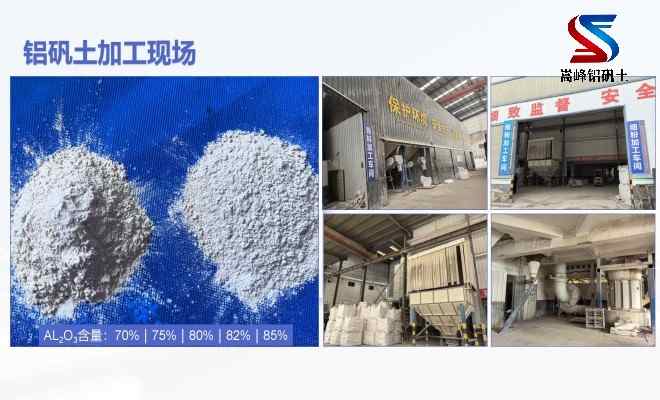 �X�\�������ϣ����X�����ϣ����ۣ��S�ң��ӹ��F(xi��n)��