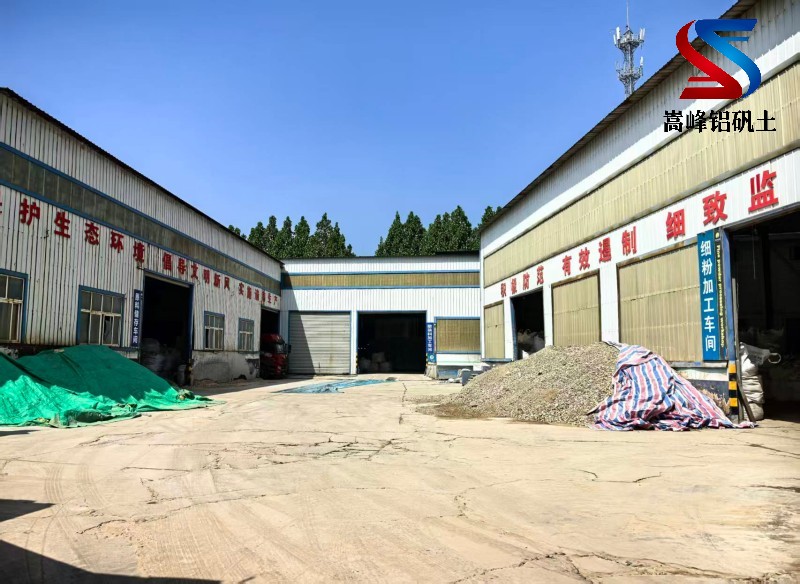 ���X�\�����ϼӹ��F(xi��n)��